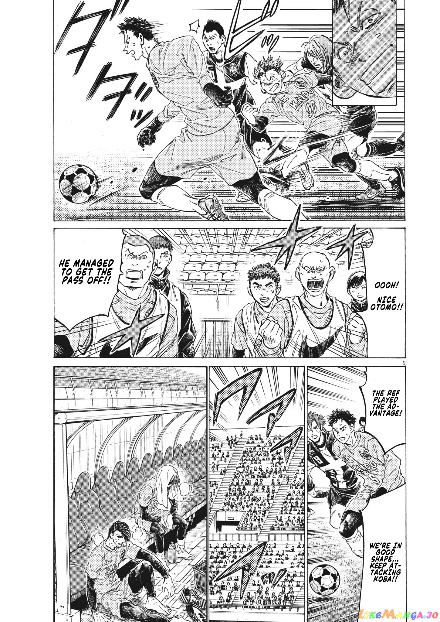Ao Ashi, Chapter 308 image 10
